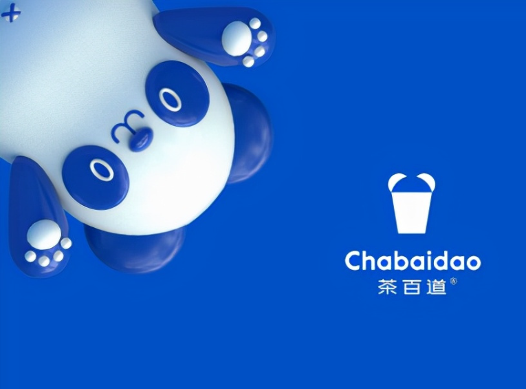 茶百道：探索以产业助力乡村振兴新模式